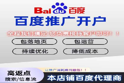 案例分享：SEM托管助力品牌推广